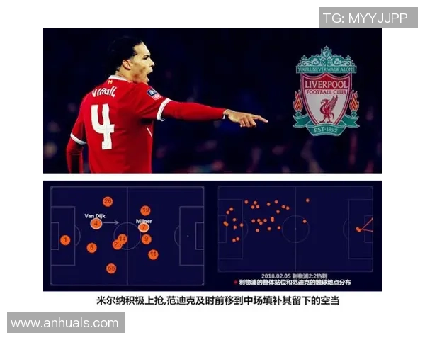 深圳乒乓球队的盯防体系与战术分析探讨