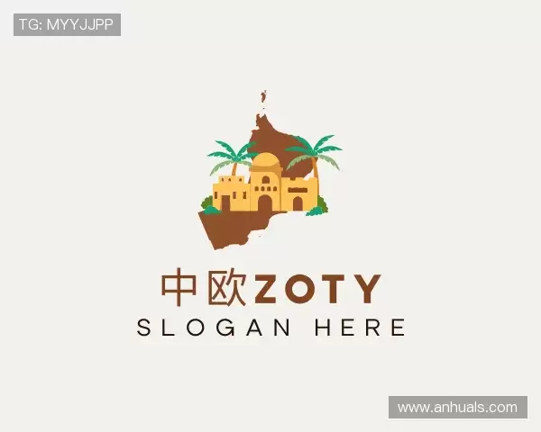 认识中欧ZOTY
